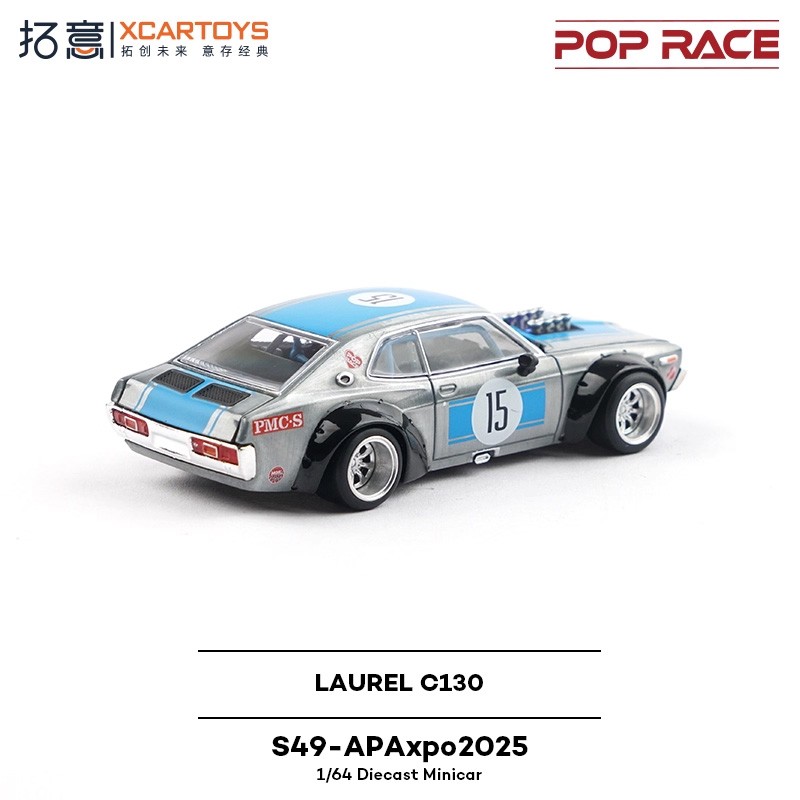 Xcartoys x Pop Race 1:64 LAUREL C130 Diecast Model Car