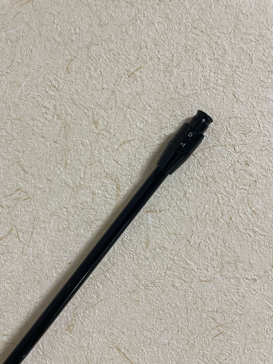 Ventus Black Velocore 6 X 5W Shaft with Callaway Sleeve | eBay