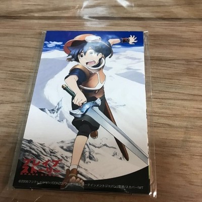 Brave Story Aqua Timez Promo Card 2007 Not for Sale Anime
