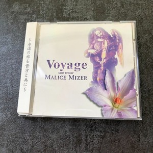 Malice Mizer Voyage | eBay