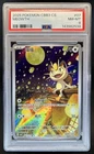 2025 Pokemon Gem Pack Vol.3 Meowth #0207/07 PSA 8