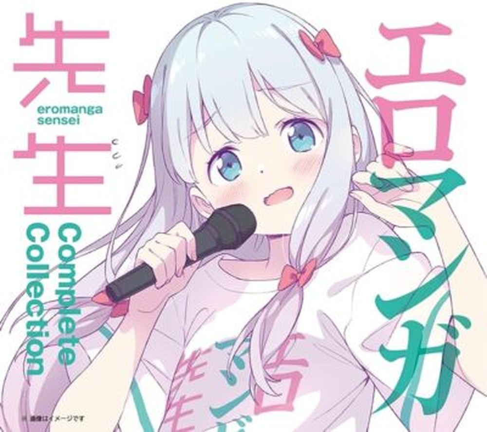 TV ANIME Eromanga Sensei Complete Collection [Limited] JAPAN 2CD