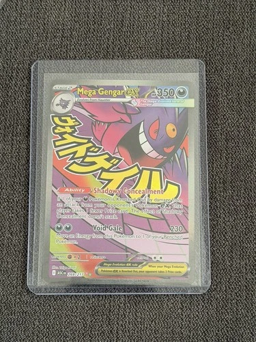 New ListingMega Gengar EX - Mega Attack Rare - Pokemon Ascended Heroes 269/217 English