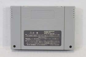 Legend of Zelda Link to the Past Ver 1.0 SFC Nintendo Super Famicom JP JPN Japan