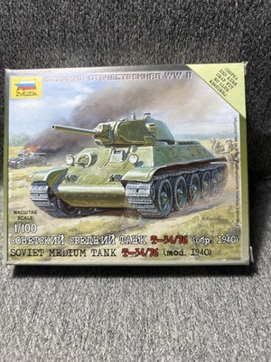 Zvezda Models 1/100 Soviet Medium Tank 1940
