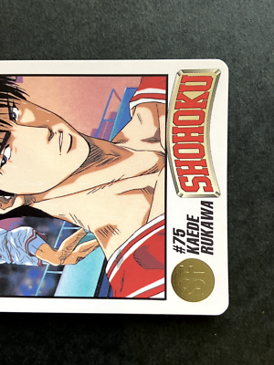 Kaede Rukawa SLAM DUNK Cards TCG Japanese Anime Manga Comic Bandai