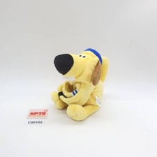Perro Bitzer C105 Shaun La Oveja Cortina O Brazo Soporte Peluche 7" Juguete Muñeca Japón