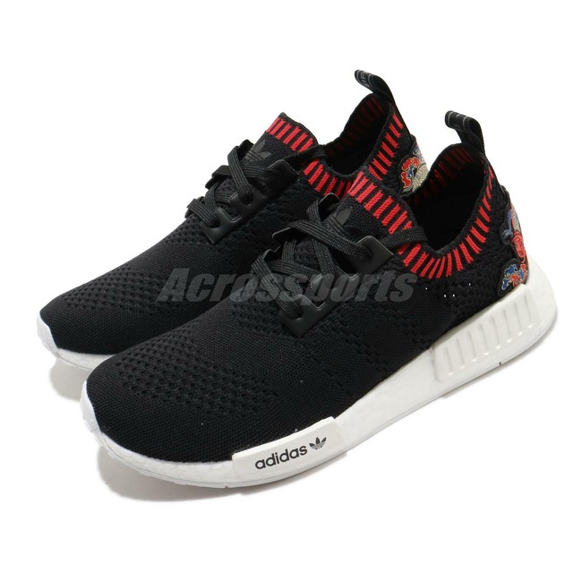adidas dragons mens