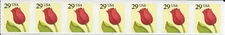 US Scott 2525, Tulip, Rouletted 10 Vertical, Strip of 7, OG, NH