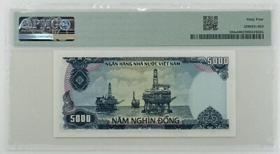 Vietnam 5000 Dong 1987 Pick# 104a PMG: 64 Choice UNC. #PL2389 | eBay