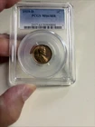 1919 -D PENNY LINCOLN WHEAT CENT  PCGS  MS63RB
