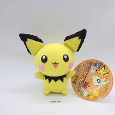 Pichu L075 Pokemon Banpresto 2001 Plush 6" Stuffed TAG Toy Doll Japan