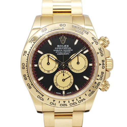 Rolex Cosmograph Daytona 126508 40mm Champagne, #UW490