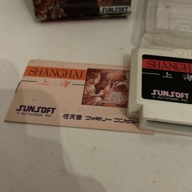 Shanghai Sunsoft Nintendo NES Japan 1987 Famicon With Box
