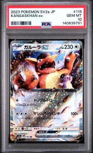 PSA 10 - KANGASKHAN EX #115 - POKEMON 151 JAPANESE SV2a SCARLET & VIOLET