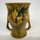 Vintage Roseville Pottery USA 57-4 Yellow Green Peony Small Two Handled Vase MCM