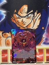 Dark Broly Resonant Obliteration BT15 SR Foil Dragon Ball Super Card Game NM