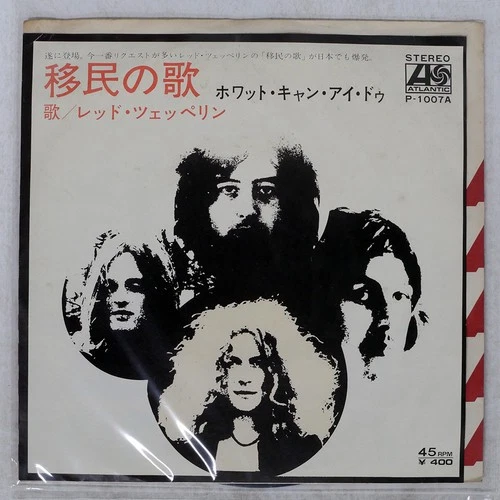 LED ZEPPELIN IMMIGRANT SONG ATLANTIC P1007A Japan VINYL 7