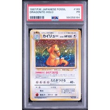 Preços de Dragonite #149 | Pokemon Japanese Mystery of the Fossils