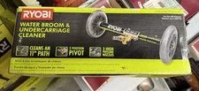 Ryobi RY31211 Under Carriage + Water Broom FOR Pressure Wash Car Truck Driveway