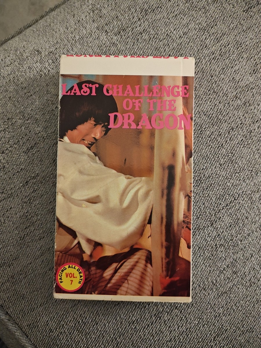 The Last Challenge Of The Dragon (VHS) Kung Fu Martial Arts | eBay