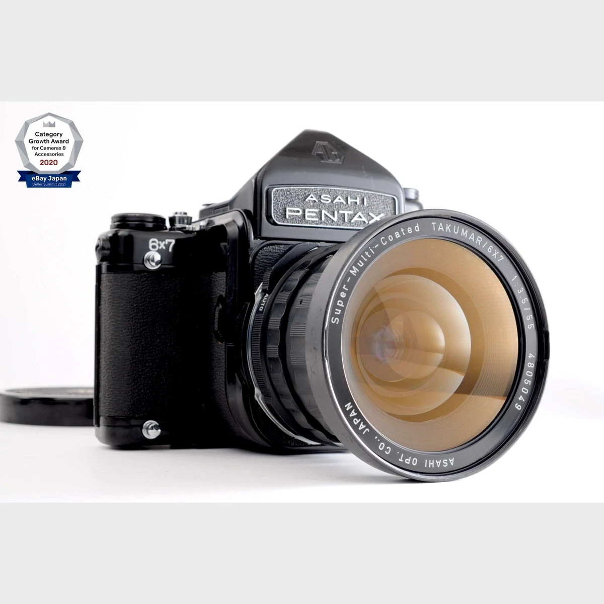 PENTAX 6x7 Film Cameras for sale - eBay