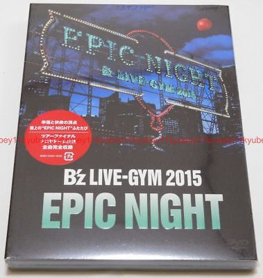 B Z Live Gym 15 Epic Night 2 Dvd Japan Bmbv 5029 Free Shipping Ebay