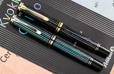 Pelikan Maki-e Kyokko and Gekko (Sunlight & Moonlight) L.E. Set - EXTREMELY RARE