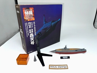 2011 Revoltech 034 Atragon Gotengo 7