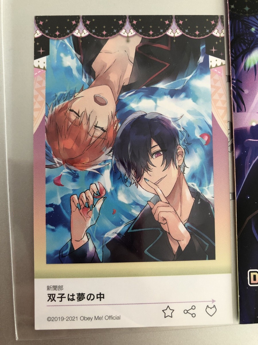 Obey Me Devilgram Trading Card Vol.1 Beelzebub Belphegor Japan 3.3