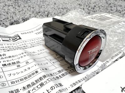 zn6 86 TRDスタートスイッチ TRD Toyota Push Start Switch Scion 86 Zn6 Camry Land Cruiser Prado