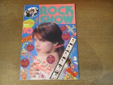 2404Mk Rock Show 1982 Panache/John Taylor/Rafe Garrett/Yasuaki Honda/Duran Duran