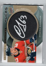 2018-19 Upper Deck Trilogy Signature Pucks #SPED Evgenii Dadonov E