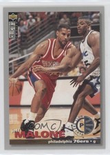 1995-96 Upper Deck Collector's Choice Player's Club Jeff Malone #113 0a3