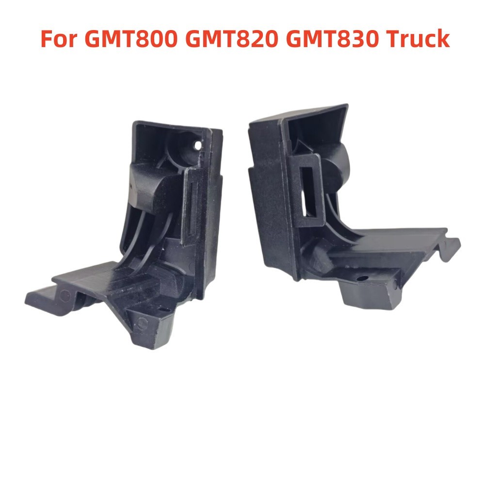 1 Pair For Chevrolet Silverado 1500 2500 3500 Door Arm Rest Bracket GMT800 Truck