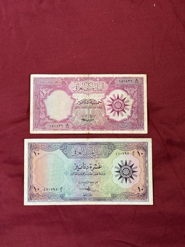 Iraq 5 , 10 Dinar 1959 Banknotes. العراق