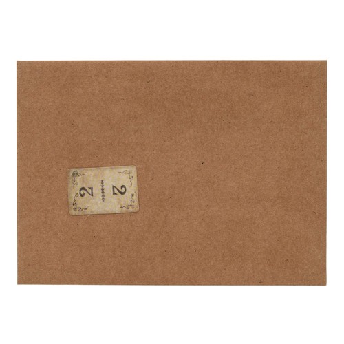 Juego de tarjetas y sobres de diario basura vintage | 5" x 7" | El ático pintado - Imagen 8 de 20