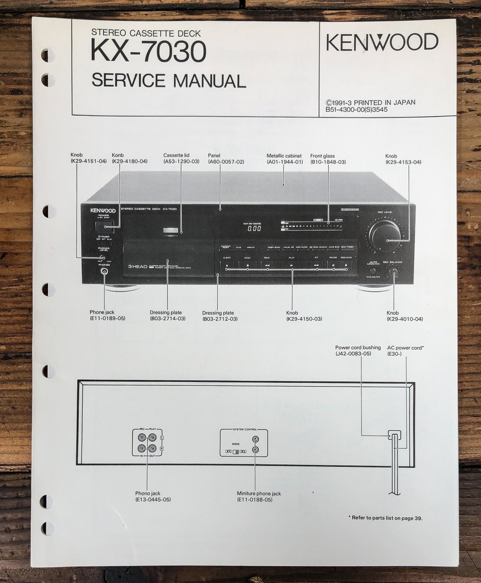Kenwood KX-7030 Cassette Service Manual *Original*