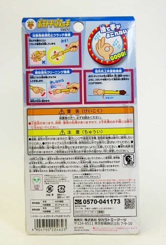 TOY STORY 4 WOODY Potate Chips Pick Up Hand TAKARA TOMY JAPAN - Picture 3 of 3
