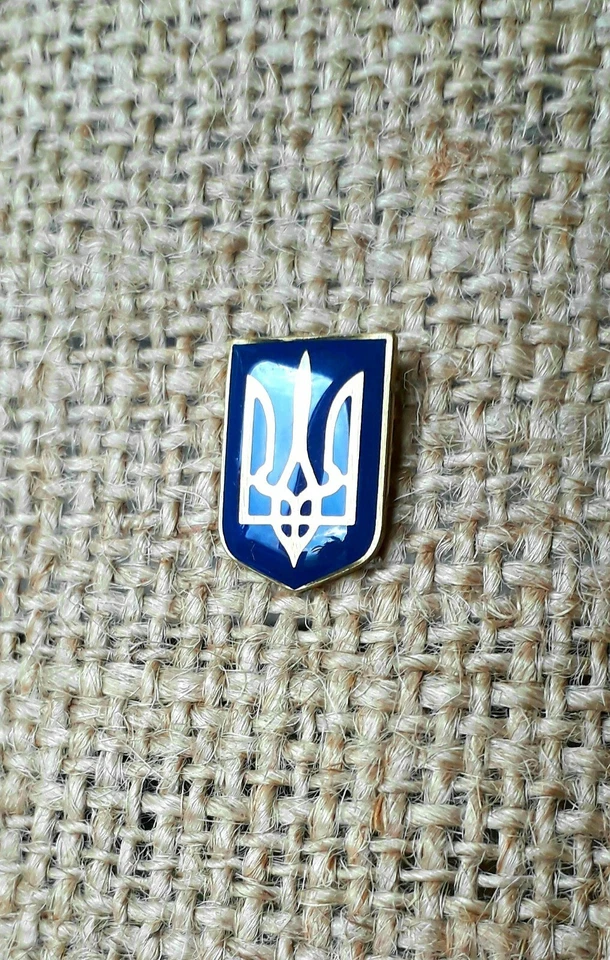 Pin de solapa ucraniano oro Tryzub tridente símbolo regalo de Navidad caja de regalo 0,6" Foto 2 de 4