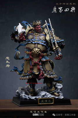UMAN Studio Four Heavenly Kings - MoLiShow 28'' Limited Resin Statue INSTOCK