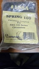 Sid Harvey's Spring 100 156A Circulator Coupling for B&G