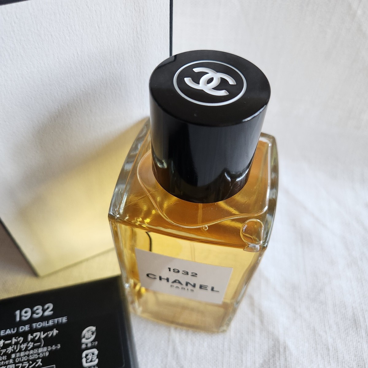 1932 Les Exclusifs de CHANEL, EDT 200ml/6.8 fl oz