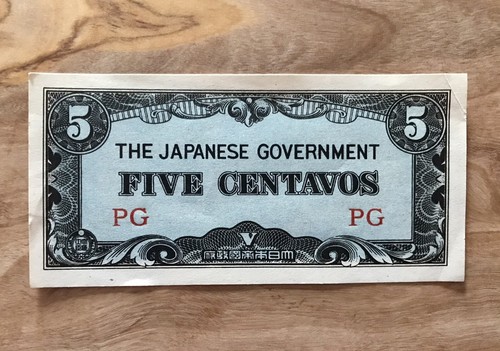 JAPANESE PHILLIPINES GOVERNMENT (PG) WW II 1942 UNC.FIVE CENTAVOS BANKNOTE