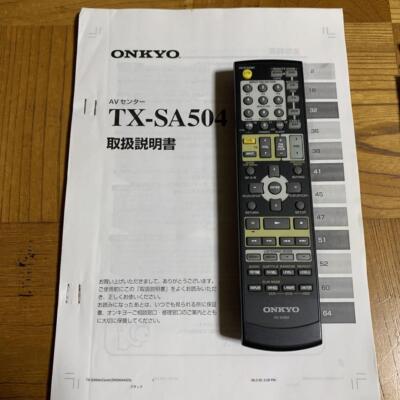 ONKYO TX-SA504 AV Center | eBay