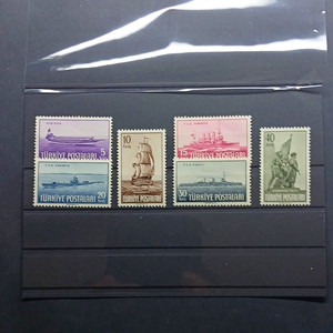 Turkey Türkiye Postaları  1949 MH