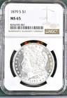 1879-S MORGAN SILVER DOLLAR NGC MS65 WOW STUNNER TAKE A L@@k WOW RARE DATE