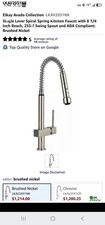 Elkay Chrome Kitchen Faucet LKAV2031NK