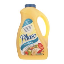 Dairy Free Vegan Butter Substitute Phase Orig...