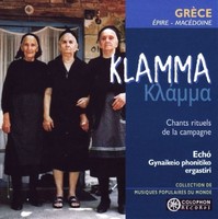 Audio Cd - Klamma - Greece - Colophon Records -D- Neu